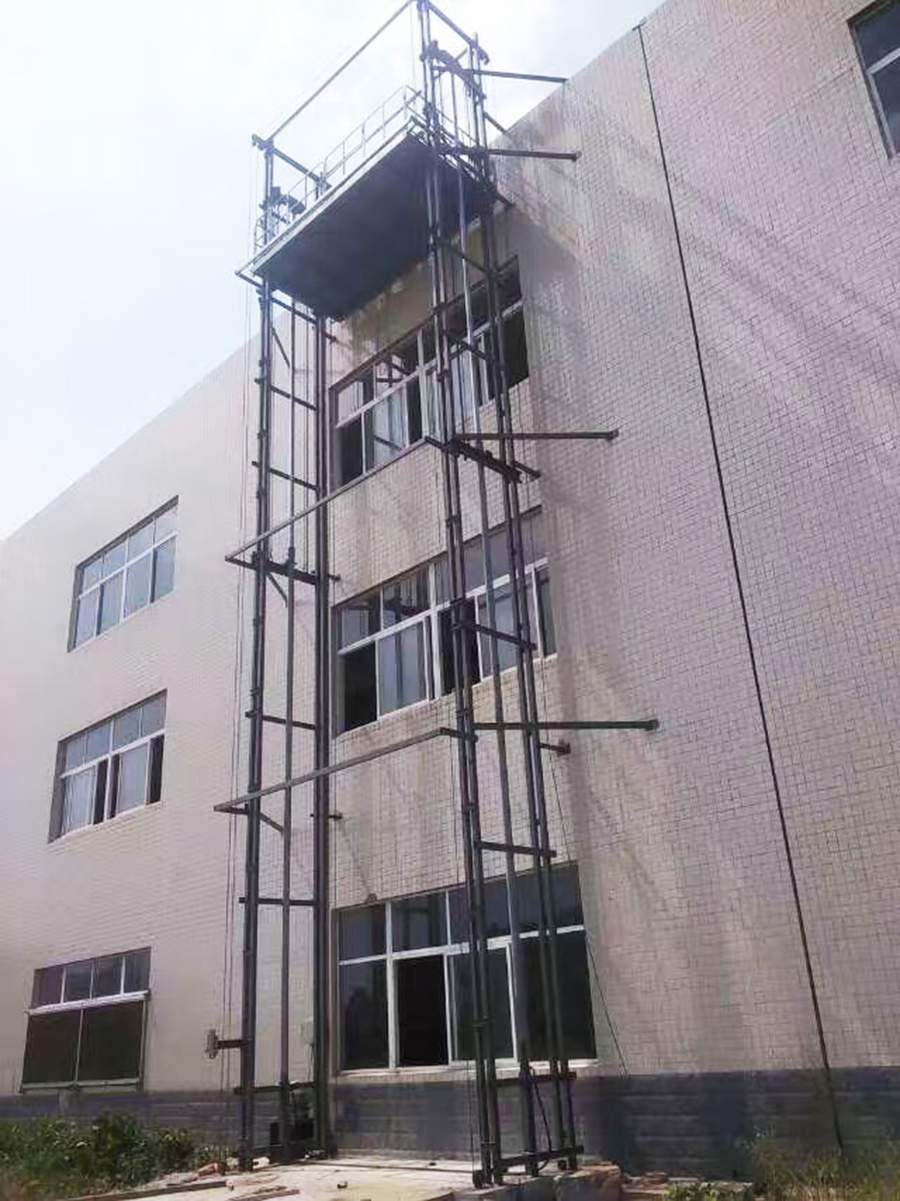 液壓升降貨梯
