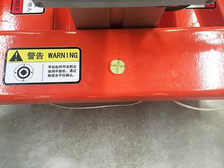 升降平臺