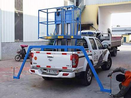 車載鋁合金升降機(jī)