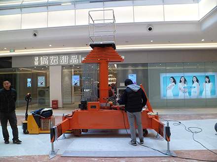 套筒式升降機