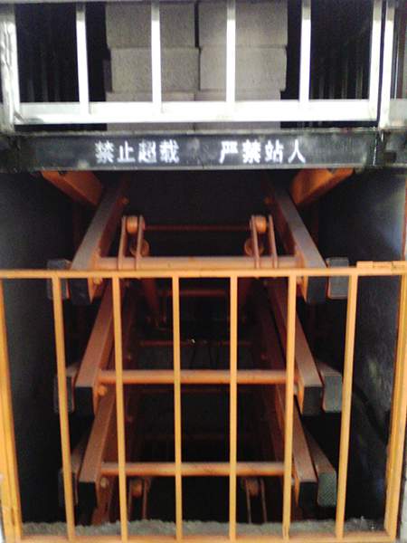 升降貨梯